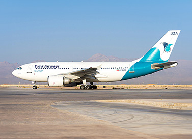 پرواز به yazd air 